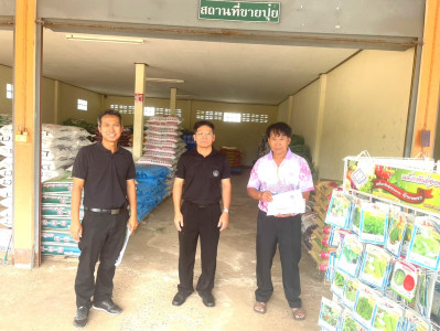 ลงพื้นที่ประชาสัมพันธ์การใช้น้ำหมักชีวภาพจากน้ำนมดิบ พารามิเตอร์รูปภาพ 1
