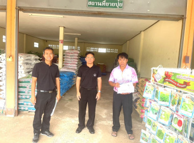 ลงพื้นที่ประชาสัมพันธ์การใช้น้ำหมักชีวภาพจากน้ำนมดิบ พารามิเตอร์รูปภาพ 5