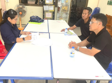 ลงพื้นที่ประชาสัมพันธ์การใช้น้ำหมักชีวภาพจากน้ำนมดิบ พารามิเตอร์รูปภาพ 7