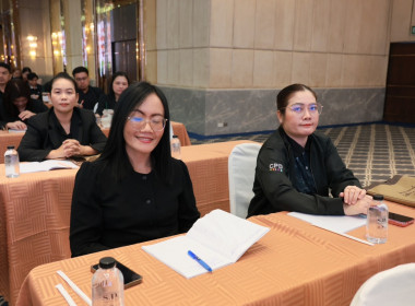 โครงการโรงเรียนผู้ตรวจการสหกรณ์ หลักสูตร ... พารามิเตอร์รูปภาพ 3