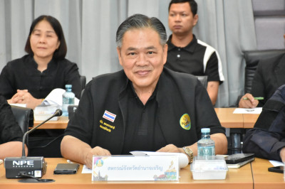 การประชุมคณะทำงานการจัดงานพิธีถวายดอกไม้จันทน์ ... พารามิเตอร์รูปภาพ 1