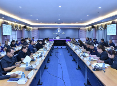 การประชุมคณะทำงานการจัดงานพิธีถวายดอกไม้จันทน์ ... พารามิเตอร์รูปภาพ 1