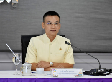 การประชุมคณะทำงานการจัดงานพิธีถวายดอกไม้จันทน์ ... พารามิเตอร์รูปภาพ 6