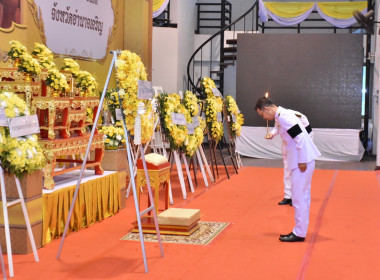 พิธีวางพวงมาลาและถวายราชสดุดี ... พารามิเตอร์รูปภาพ 1