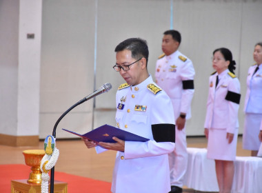 พิธีวางพวงมาลาและถวายราชสดุดี ... พารามิเตอร์รูปภาพ 2