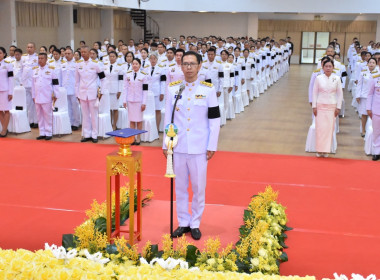 พิธีวางพวงมาลาและถวายราชสดุดี ... พารามิเตอร์รูปภาพ 3