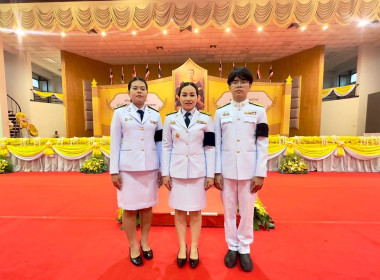 พิธีวางพวงมาลาและถวายราชสดุดี ... พารามิเตอร์รูปภาพ 7