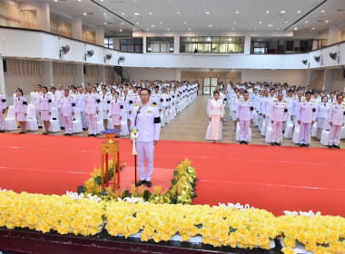 พิธีวางพวงมาลาและถวายราชสดุดี ... พารามิเตอร์รูปภาพ 8