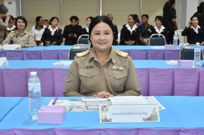 การประชุมคณะกรมการจังหวัด หัวหน้าส่วนราชการ ... พารามิเตอร์รูปภาพ 1