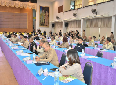 การประชุมคณะกรมการจังหวัด หัวหน้าส่วนราชการ ... พารามิเตอร์รูปภาพ 5