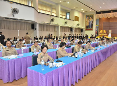 การประชุมคณะกรมการจังหวัด หัวหน้าส่วนราชการ ... พารามิเตอร์รูปภาพ 3