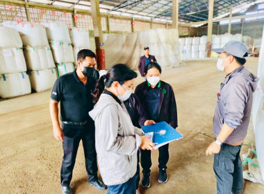 ร่วมตรวจสอบสต็อกข้าวผู้ประกอบการค้าข้าวที่เข้าร่วมโครงการชดเชยดอกเบี้ยในการเก็บสต็อก ... พารามิเตอร์รูปภาพ 2