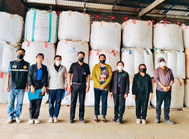 ร่วมตรวจสอบสต็อกข้าวผู้ประกอบการค้าข้าวที่เข้าร่วมโครงการชดเชยดอกเบี้ยในการเก็บสต็อก ... พารามิเตอร์รูปภาพ 4