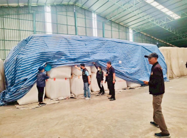 ร่วมตรวจสอบสต็อกข้าวผู้ประกอบการค้าข้าวที่เข้าร่วมโครงการชดเชยดอกเบี้ยในการเก็บสต็อก ... พารามิเตอร์รูปภาพ 6