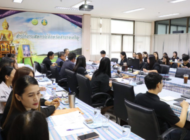ประชุมประจำเดือนสำนักงานสหกรณ์จังหวัดอำนาจเจริญ ครั้งที่ ... พารามิเตอร์รูปภาพ 2