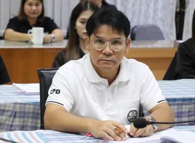 ประชุมประจำเดือนสำนักงานสหกรณ์จังหวัดอำนาจเจริญ ครั้งที่ ... พารามิเตอร์รูปภาพ 6