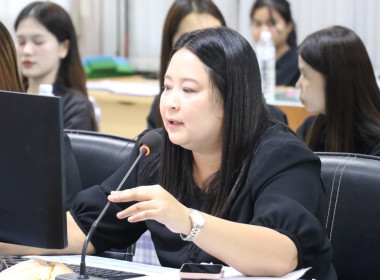 ประชุมประจำเดือนสำนักงานสหกรณ์จังหวัดอำนาจเจริญ ครั้งที่ ... พารามิเตอร์รูปภาพ 11