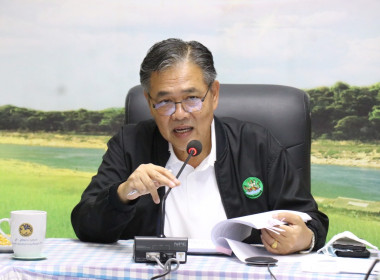 ประชุมประจำเดือนสำนักงานสหกรณ์จังหวัดอำนาจเจริญ ครั้งที่ ... พารามิเตอร์รูปภาพ 1
