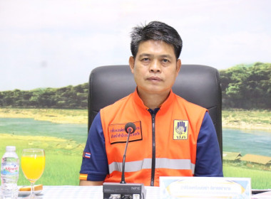 ประชุมเชิงปฏิบัติการ “การป้องกันและระงับอัคคีภัย ... พารามิเตอร์รูปภาพ 1
