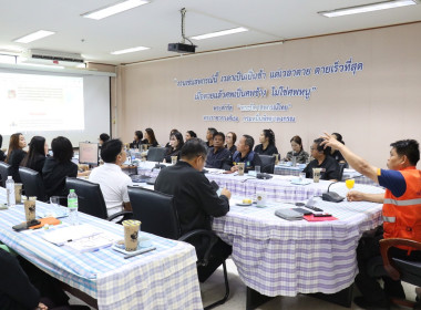 ประชุมเชิงปฏิบัติการ “การป้องกันและระงับอัคคีภัย ... พารามิเตอร์รูปภาพ 9