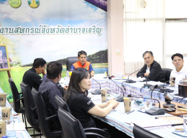 ประชุมเชิงปฏิบัติการ “การป้องกันและระงับอัคคีภัย ... พารามิเตอร์รูปภาพ 3