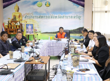 ประชุมเชิงปฏิบัติการ “การป้องกันและระงับอัคคีภัย ... พารามิเตอร์รูปภาพ 5