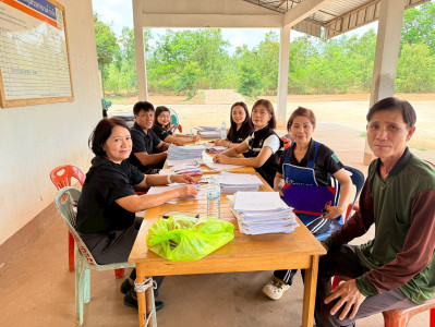 ตรวจการสหกรณ์กองทุนสวนยางนาแต้ จำกัด พารามิเตอร์รูปภาพ 1