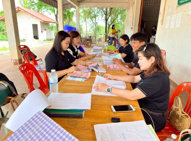 ตรวจการสหกรณ์กองทุนสวนยางนาแต้ จำกัด พารามิเตอร์รูปภาพ 2