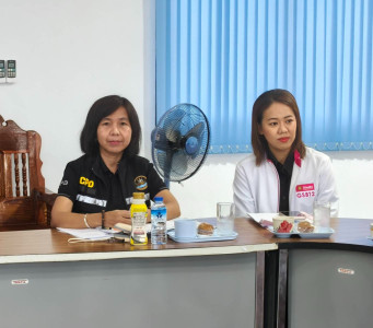 ร่วมประชุมกรรมการดำเนินการ สหกรณ์เครดิตยูเนี่ยนนาดูนสามัคคี ... พารามิเตอร์รูปภาพ 1