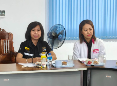 ร่วมประชุมกรรมการดำเนินการ สหกรณ์เครดิตยูเนี่ยนนาดูนสามัคคี ... พารามิเตอร์รูปภาพ 1