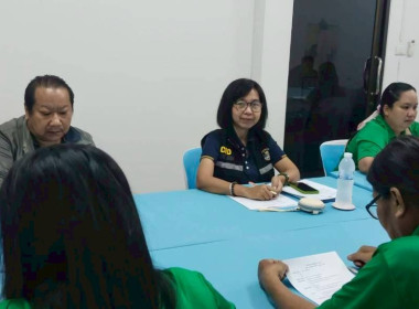 ร่วมประชุมกรรมการดำเนินการสหกรณ์การเกษตรลืออำนาจ จำกัด พารามิเตอร์รูปภาพ 1