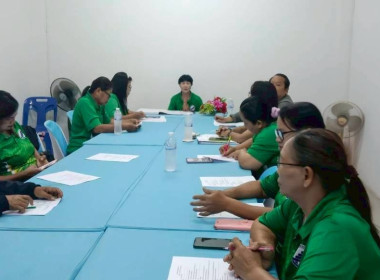 ร่วมประชุมกรรมการดำเนินการสหกรณ์การเกษตรลืออำนาจ จำกัด พารามิเตอร์รูปภาพ 4