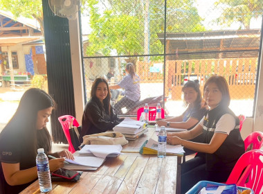 ตรวจการสหกรณ์ผู้ใช้น้ำสถานีสูบน้ำด้วยไฟฟ้าบ้านดงสวาง จำกัด พารามิเตอร์รูปภาพ 4