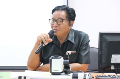 โครงการประชุมเชิงปฏิบัติการส่งเสริมการแปรรูปสินค้าเกษตร ... พารามิเตอร์รูปภาพ 1