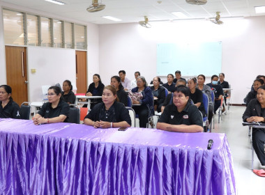 โครงการประชุมเชิงปฏิบัติการส่งเสริมการแปรรูปสินค้าเกษตร ... พารามิเตอร์รูปภาพ 4