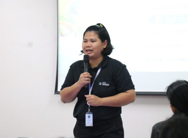 โครงการประชุมเชิงปฏิบัติการส่งเสริมการแปรรูปสินค้าเกษตร ... พารามิเตอร์รูปภาพ 5