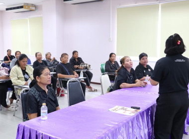 โครงการประชุมเชิงปฏิบัติการส่งเสริมการแปรรูปสินค้าเกษตร ... พารามิเตอร์รูปภาพ 6