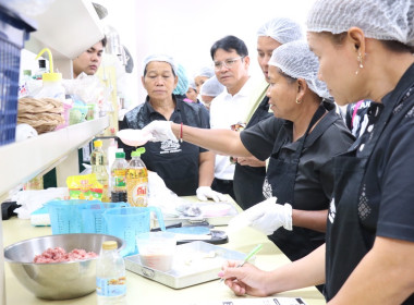 โครงการประชุมเชิงปฏิบัติการส่งเสริมการแปรรูปสินค้าเกษตร ... พารามิเตอร์รูปภาพ 7