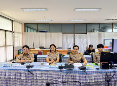 ประชุมซักซ้อมคณะทำงานระดับจังหวัดแก้ไขปัญหาในการดำเนินงานของสหกรณ์และกลุ่มเกษตรกรที่มีข้อบกพร่อง (จกบ.) ... พารามิเตอร์รูปภาพ 2