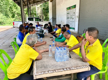 ร่วมประชุมคณะกรรมการดำเนินการกลุ่มเกษตรกรชาวสวนยางอำเภอหัวตะพาน ... พารามิเตอร์รูปภาพ 3