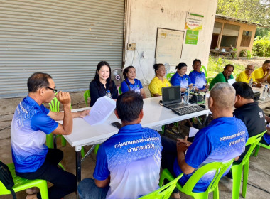 ร่วมประชุมคณะกรรมการดำเนินการกลุ่มเกษตรกรชาวสวนยางอำเภอหัวตะพาน ... พารามิเตอร์รูปภาพ 5