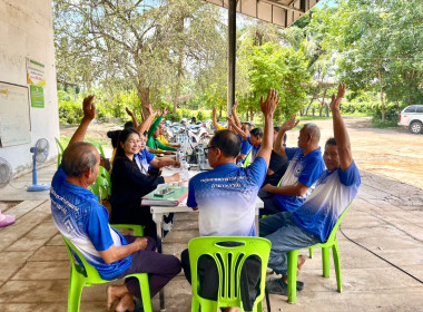 ร่วมประชุมคณะกรรมการดำเนินการกลุ่มเกษตรกรชาวสวนยางอำเภอหัวตะพาน ... พารามิเตอร์รูปภาพ 6