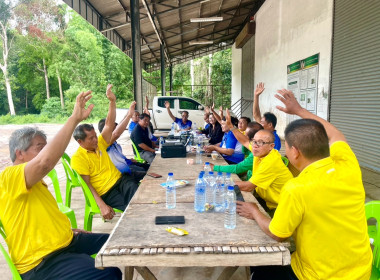 ร่วมประชุมคณะกรรมการดำเนินการกลุ่มเกษตรกรชาวสวนยางอำเภอหัวตะพาน ... พารามิเตอร์รูปภาพ 7