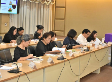 ประชุมคณะกรรมการธรรมภิบาลข้อมูล จังหวัดอำนาจเจริญ ครั้งที่ ... พารามิเตอร์รูปภาพ 3