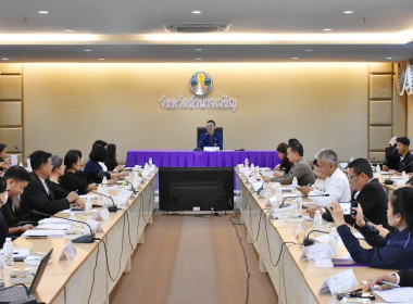 ประชุมคณะกรรมการธรรมภิบาลข้อมูล จังหวัดอำนาจเจริญ ครั้งที่ ... พารามิเตอร์รูปภาพ 5