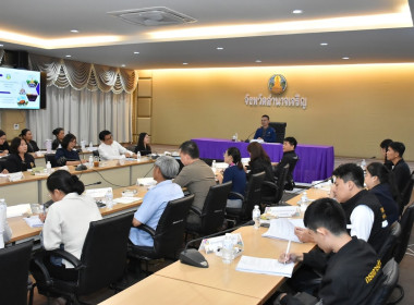 ประชุมคณะกรรมการธรรมภิบาลข้อมูล จังหวัดอำนาจเจริญ ครั้งที่ ... พารามิเตอร์รูปภาพ 6