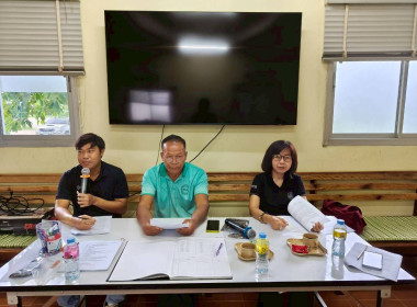 ร่วมประชุมคณะกรรมการดำเนินงาน สหกรณ์การเกษตรนาดีอำนาจเจริญ ... พารามิเตอร์รูปภาพ 2