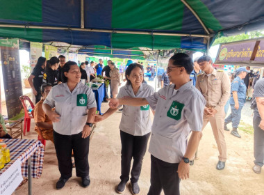 โครงการบำบัดทุกข์ บำรุงสุข สร้างรอยยิ้มให้ประชาชน พารามิเตอร์รูปภาพ 4