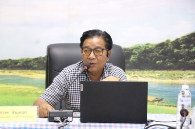 ประชุมเชิงปฏิบัติการ ... พารามิเตอร์รูปภาพ 1