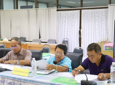 ประชุมเชิงปฏิบัติการ ... พารามิเตอร์รูปภาพ 4